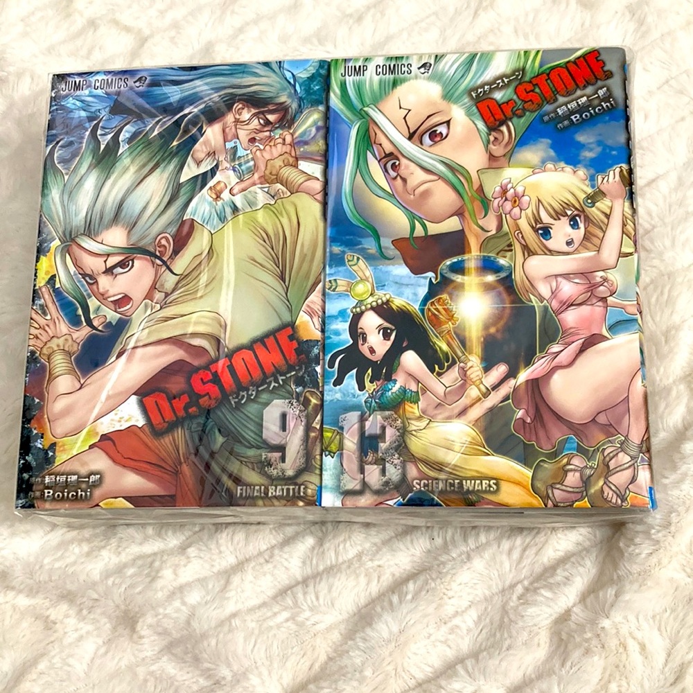 Japanese Dr. Stone Manga